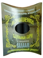 Кадильные свечи с ладаном и ароматом Валаам