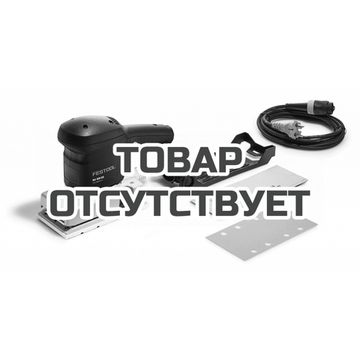 Машинка плоскошлифовальная электрическая RUTSCHER FESTOOL RS 300 EQ