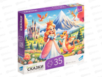 Пазл 35эл. "Сказки" (Dream Makers)