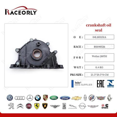 Сальник коленвала передний VAG 04L103151A