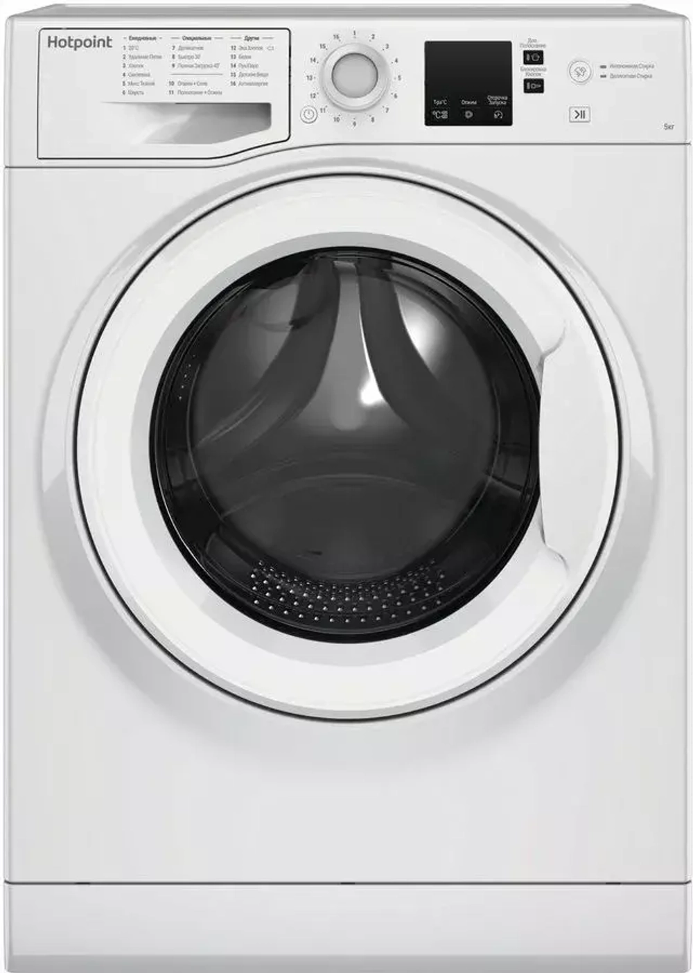 Стиральная машина Hotpoint-Ariston NUS 5015 H