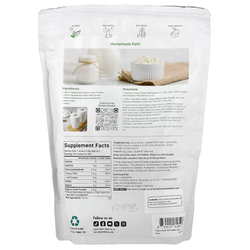 Micro Ingredients, Органический инулин в порошке, без добавок, 998 г (2,2 фунта)