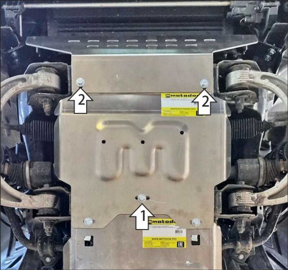 Защита картера двигателя, Переднего дифференциала. 5 мм, Алюминий. для Dodge Ram 1500 2024-н.в., Motodor.32916