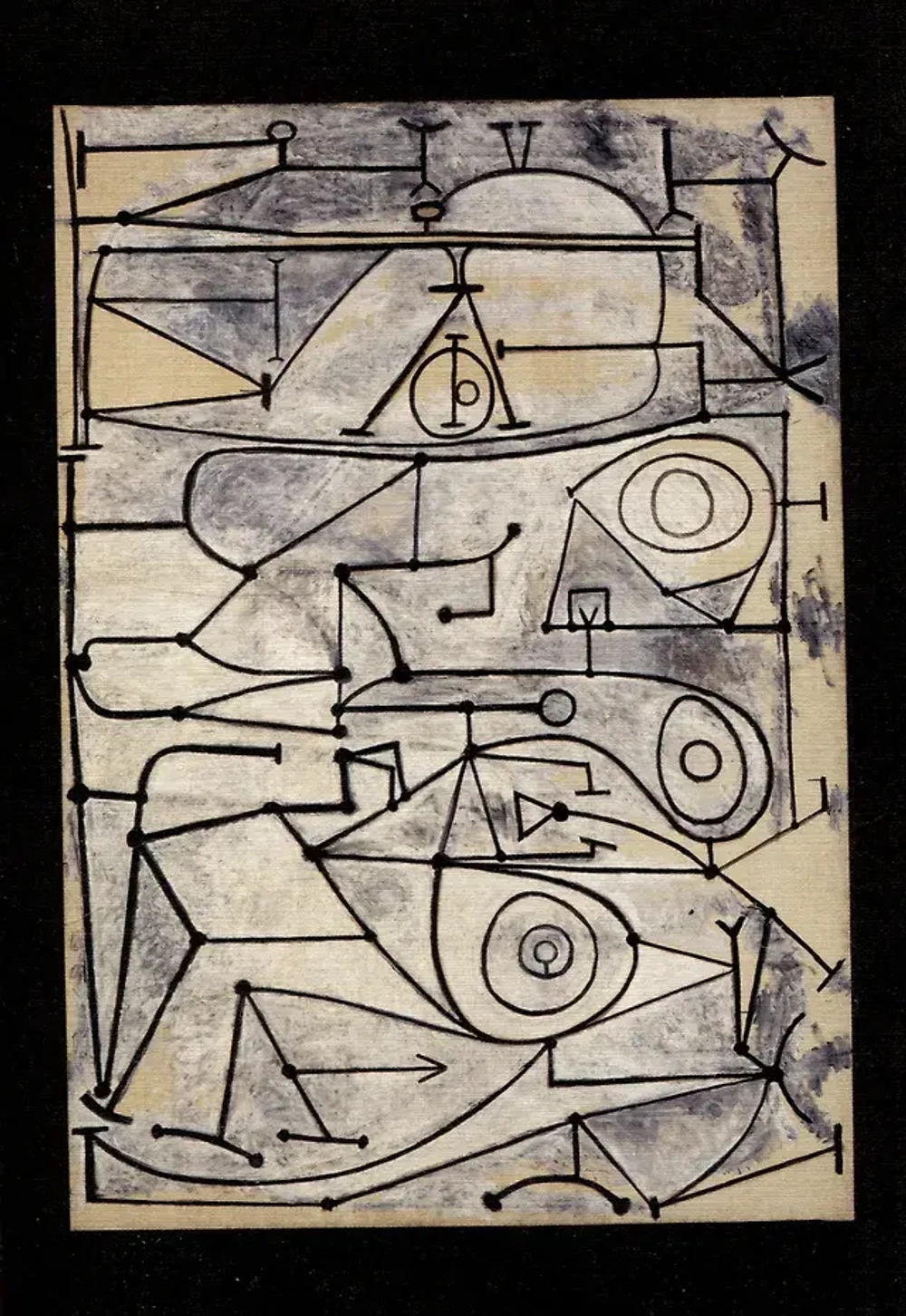 Искусство и культура. Критические очерки