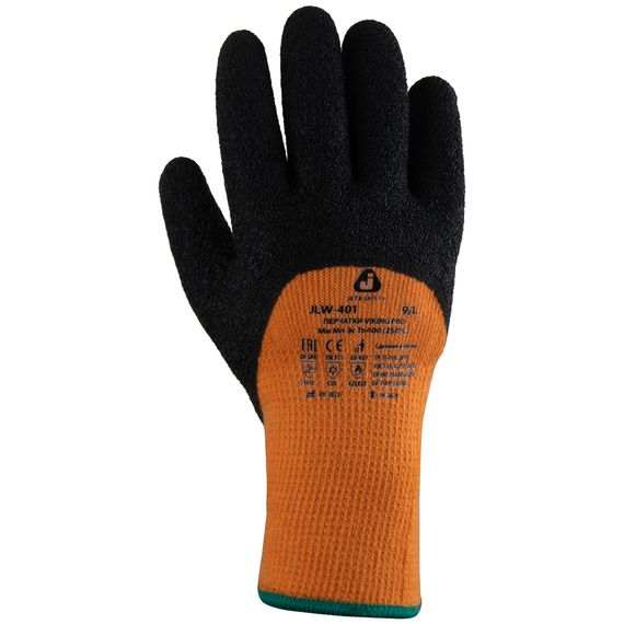 Перчатки Jeta Safety JLW 401 / Размер XXL утепленные с латексным покрытием