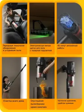 Вертикальный пылесос Deerma DEM-T30W