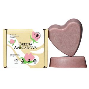Молочко для умывания твёрдое с пудрой розы, Greena Avocadova, 50 г