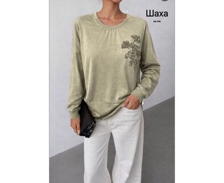 Лонгслив 2589964 Fabrika