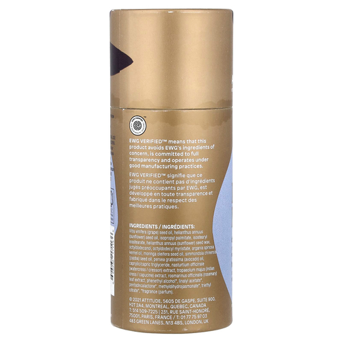 ATTITUDE, Leaves Bar™, сухое масло для тела, морская соль, 85 мл (2,87 жидк. унции)