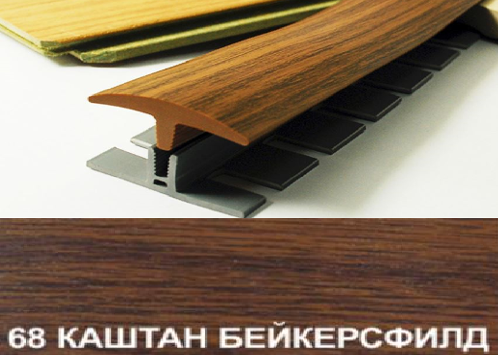 Профиль гибкий "Step flex" №68 каштан бейкерсфилд 3м