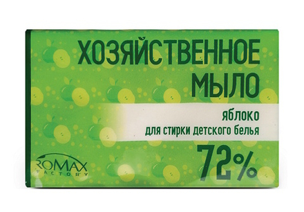 Мыло хозяйственное 72% для детского белья 200г. Яблоко Romax