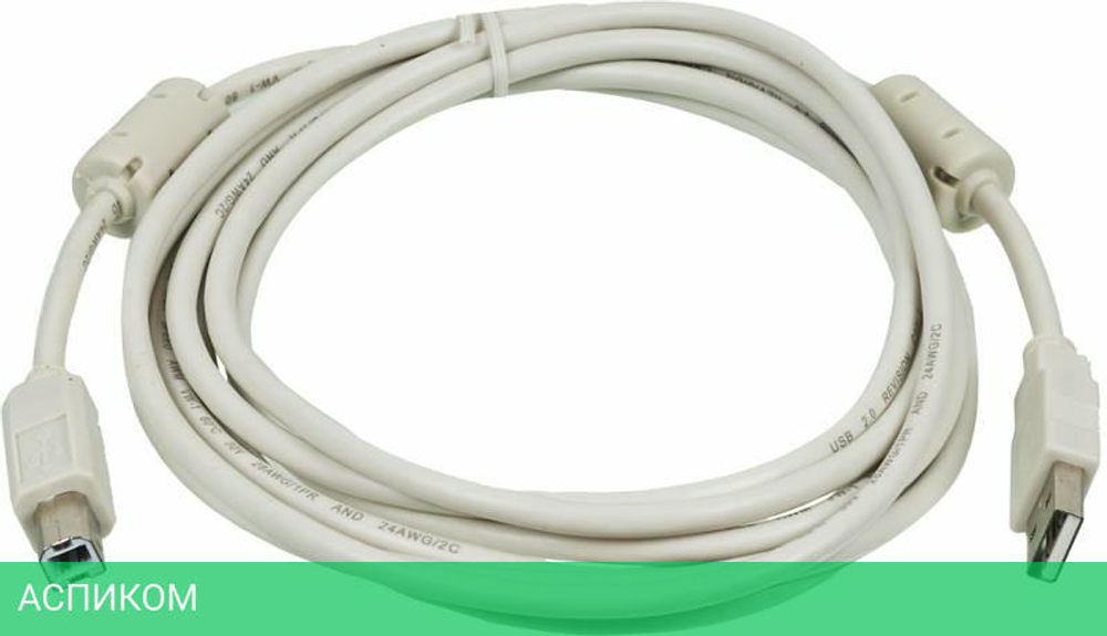 Кабель USB 2.0 3 м (A-B) соед. комп.--&gt;устр. с ферритовыми кольцами