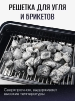 Гриль угольный барбекю Weber GO-ANYWHERE