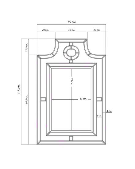 Зеркало в раме "Мадлен"