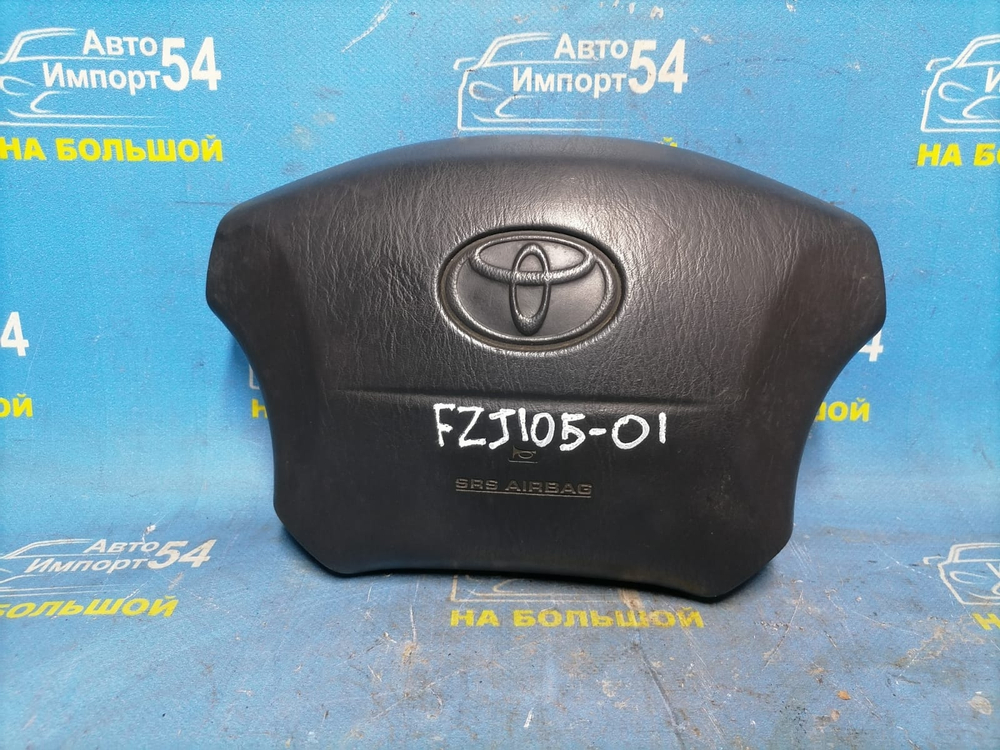 Подушка безопасности водительская TOYOTA LAND CRUISER 1999