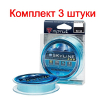 Флюорокарбоновая леска SKYLINE IceTech PRO 0,105 мм  шт