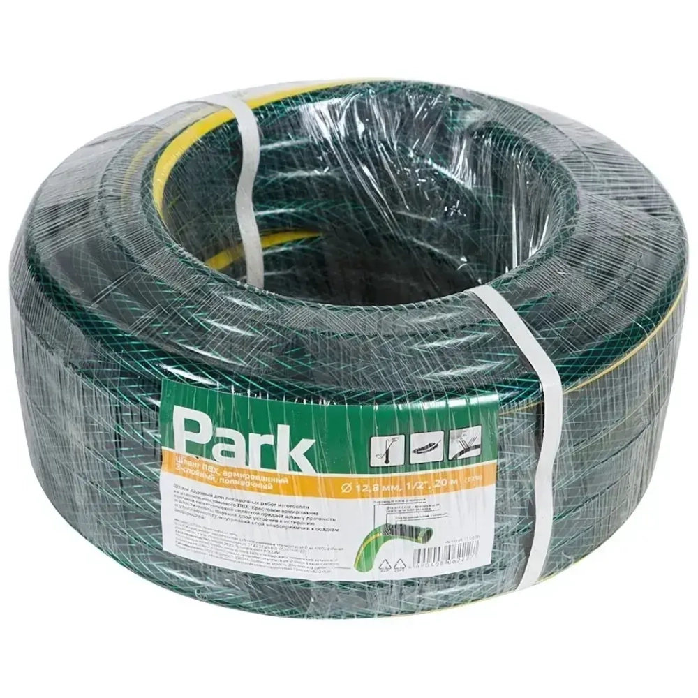 Шланг ПВХ Park(арм)20м в т/у