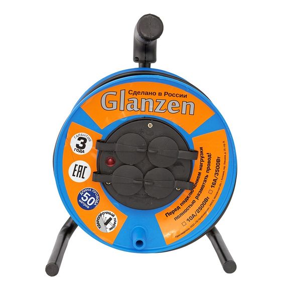 Удлинитель силовой на катушке Glanzen 4 гн. ПВС 3х1,5 IP44 EB-50-020