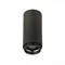 ST600.432.10 Светильник потолочный Zoom Черный LED 1*10W 3000K 1 000Lm Ra>80 15-60° IP20 D59xH130 17 Накладные светильники