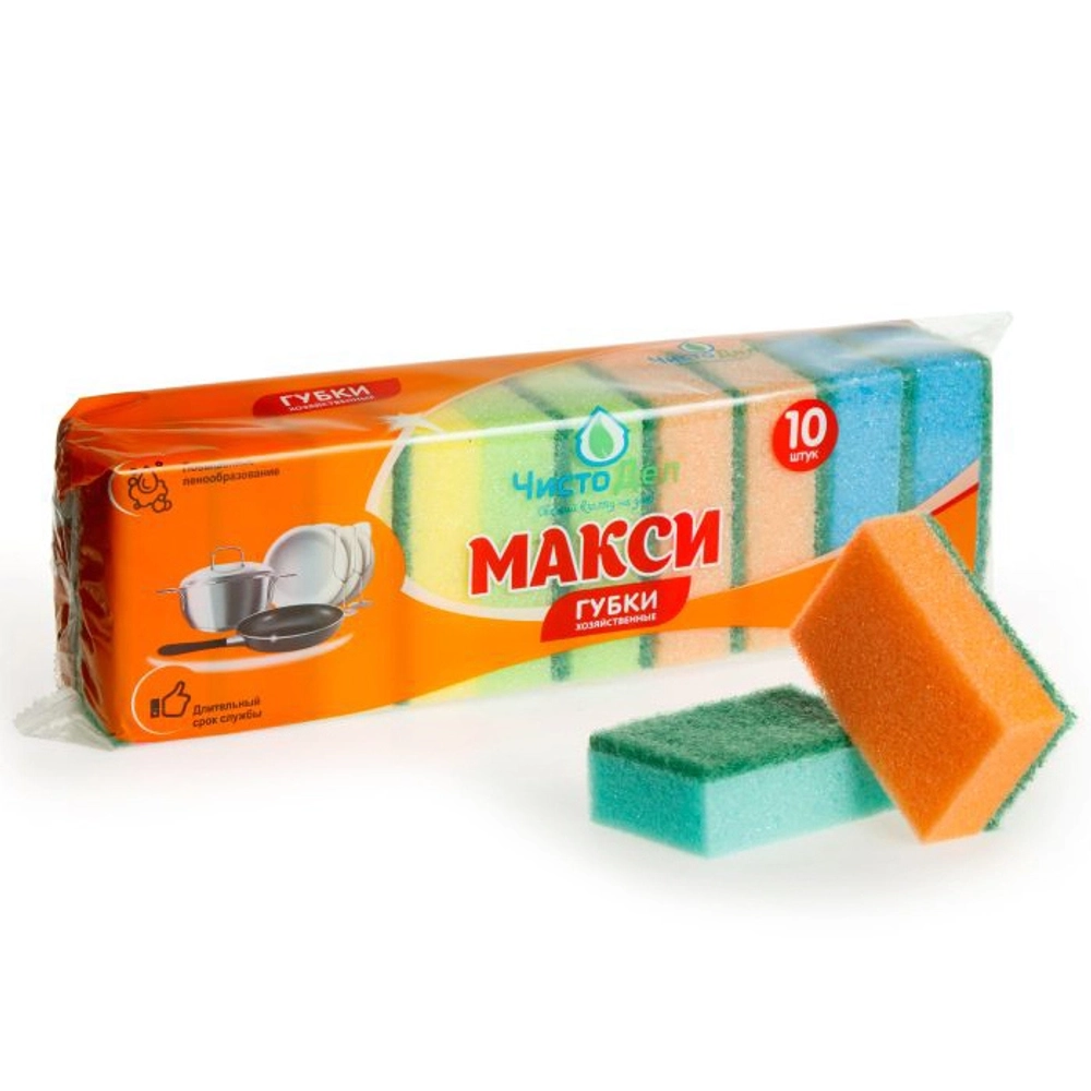 Губка для посуды «ЧистоДел» «Макси» (10 шт.)