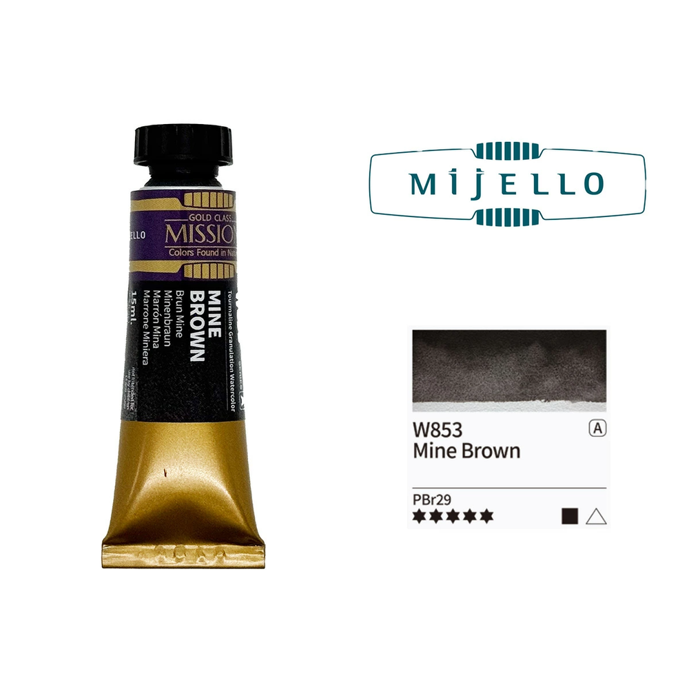 Акварель Mijello Granulation 15 мл. W853 [A] Mine Brown