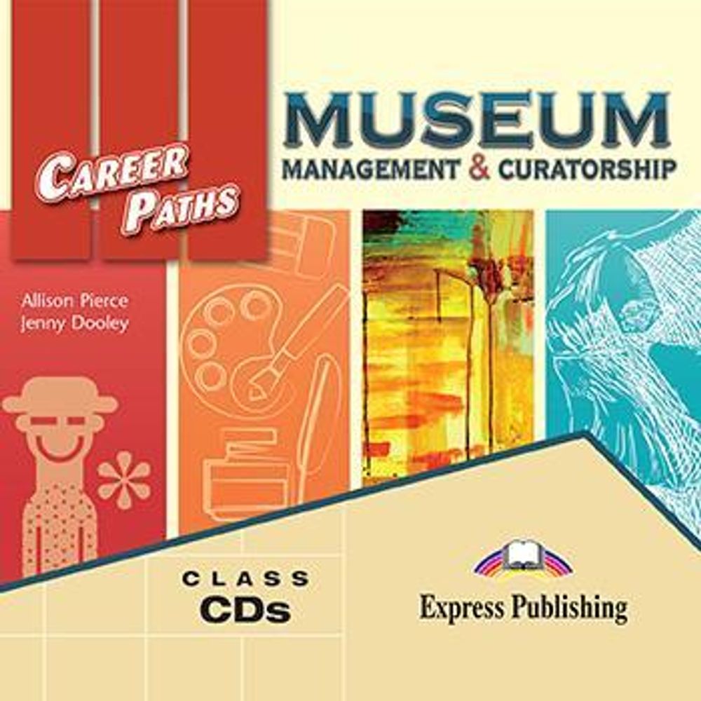 Museum management and Curatorship. Audio CDs (Set Of 2). Аудио CD (2 шт.)
