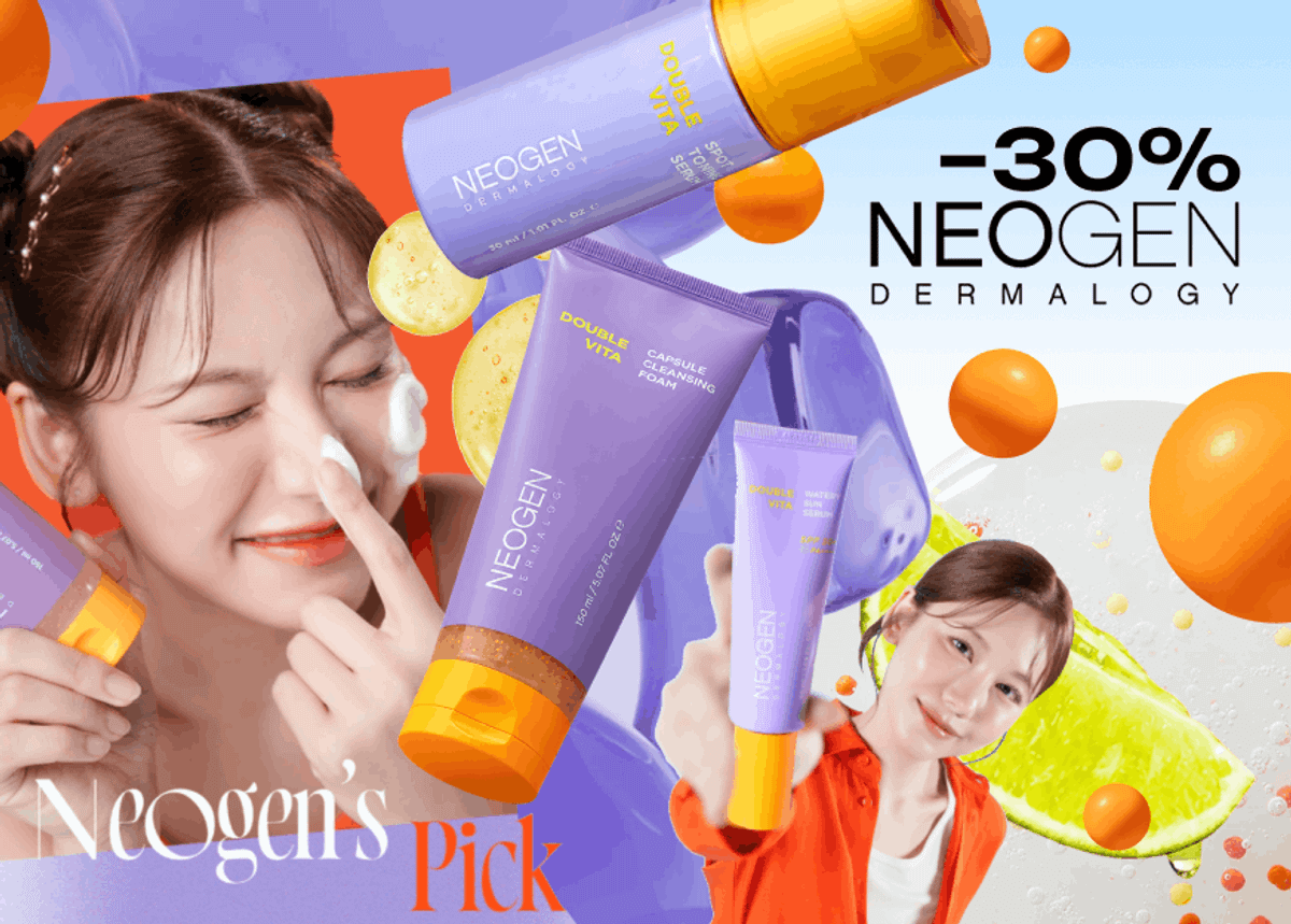 NEOGEN -30%