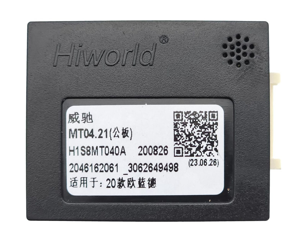 Комплект рамки с разъёмами 10,1"+can Mitsubishi Outlander 3 2012-2023 овальный климат Chinese ver.CAN - Car-Smart 7163-C