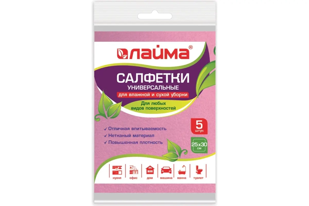 Салфетки универсальные, 25х30 см, КОМПЛЕКТ 5 шт., 80 г/м2, вискоза