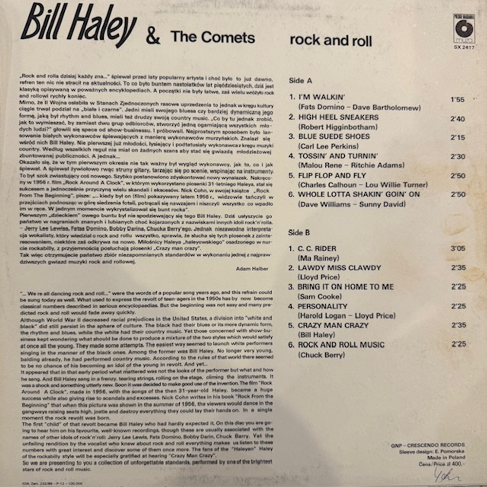Виниловая пластинка Bill Haley & The Comets (Мелодия) LP