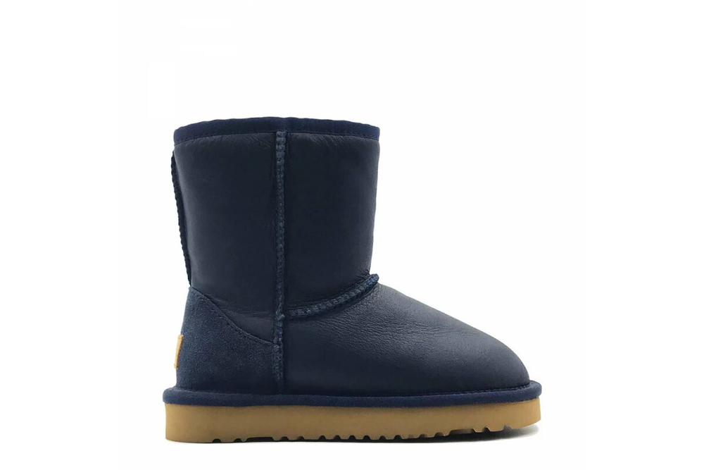 UGG Kids Classic Short Metallic Navy