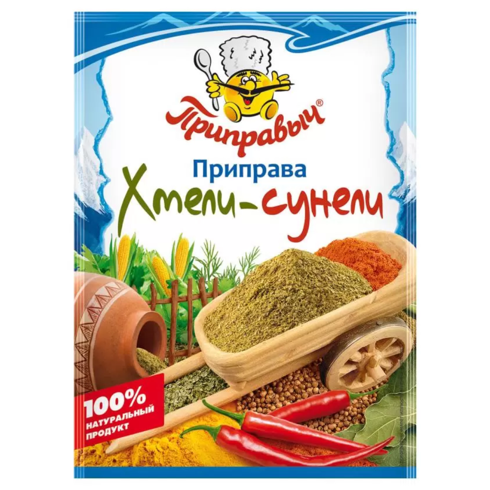Приправа Хмели-Сунели Приправыч 15 гр
