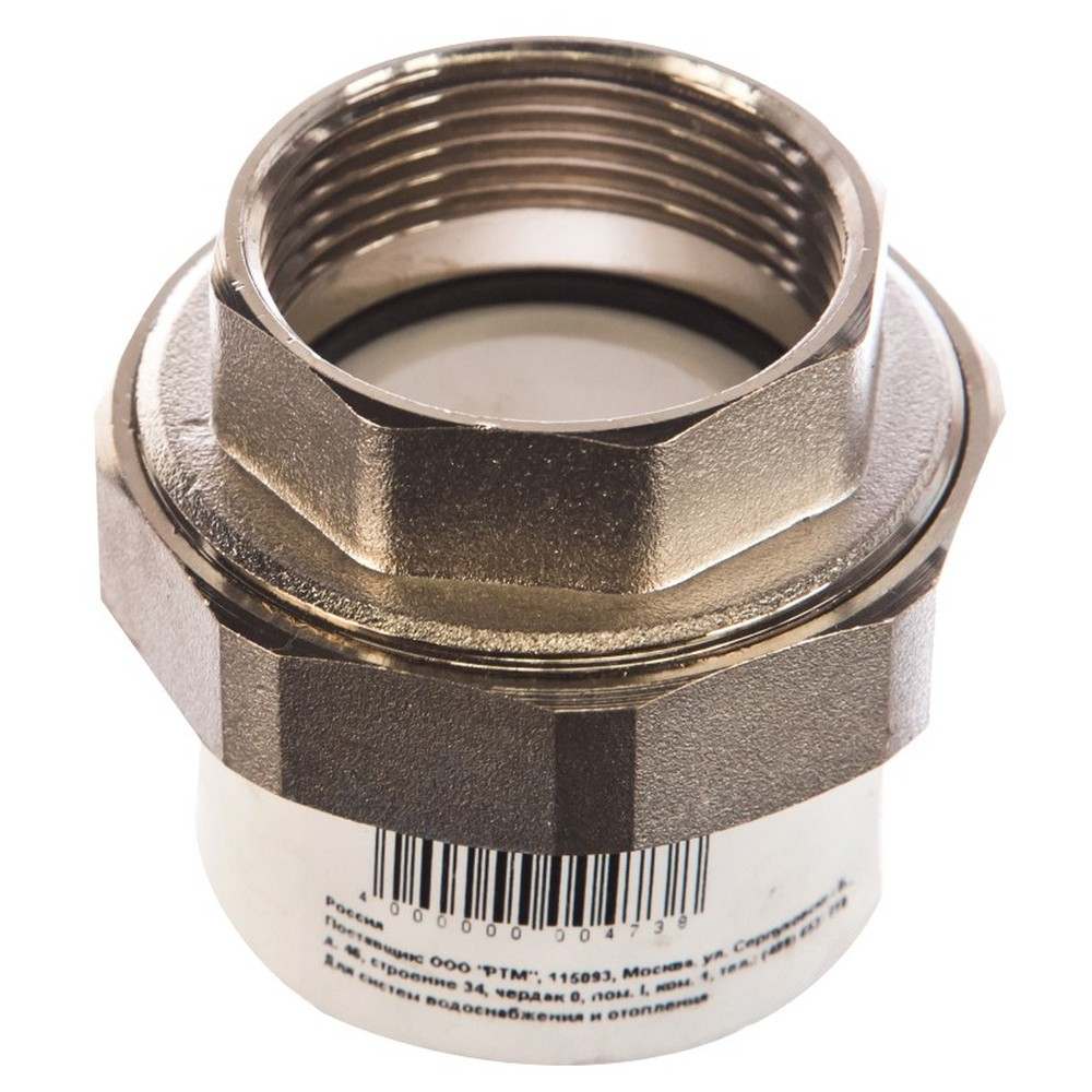Муфта РОСТерм PPR комбинированная с раз. раструбом D40х1.1/4 ВР