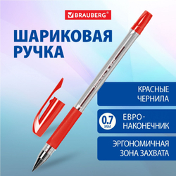 Ручка шариковая BRAUBERG "BP-GT", КРАСНАЯ, корпус прозрачный, евронаконечник 0,7 мм, линия письма 0,35 мм, 144007