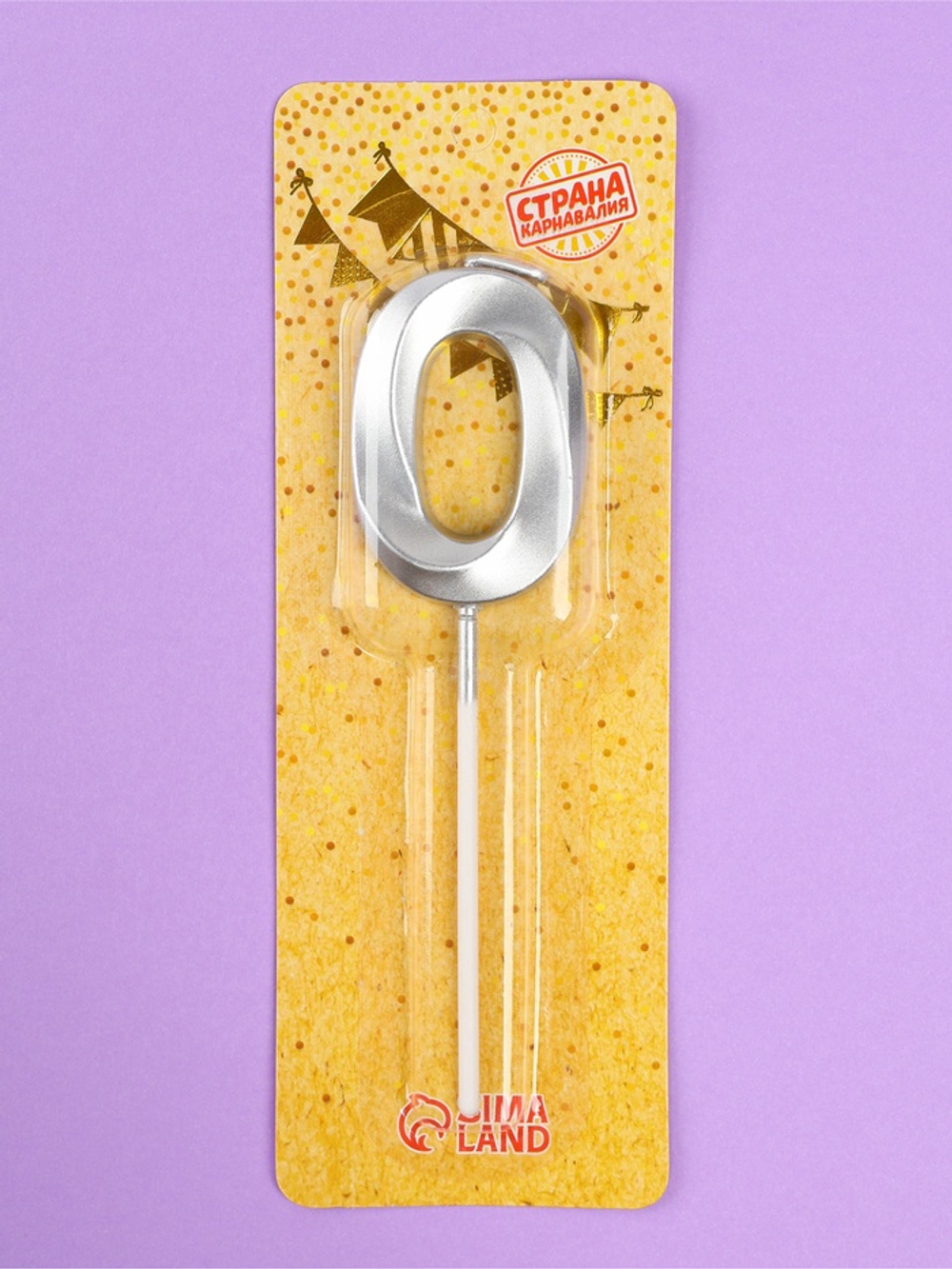 700 - 2026-01-18T174407.384