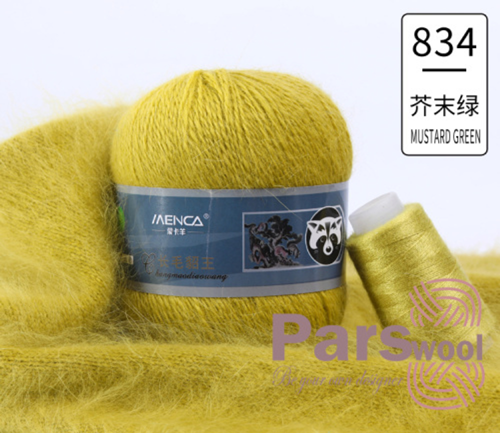 Пряжа Mink Wool (пух норки с синей этикеткой), 50г, 350м, 90%пух норки,10%полиамид (цена за 1 шт)
