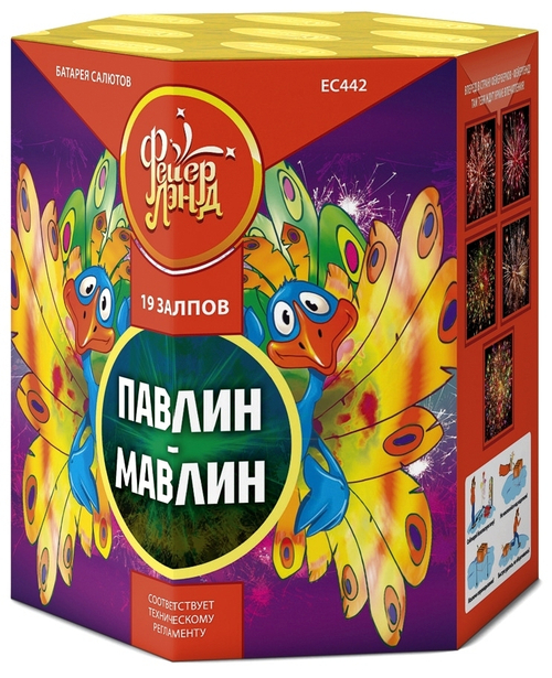 Павлин-мавлин 1" х 19 залпов,  1/12, шт