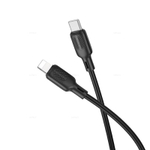 Кабель Type-C на Lightning 27W Borofone BX113 3m (black)