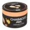 Chabacco Medium - Milk Cookies (200г)