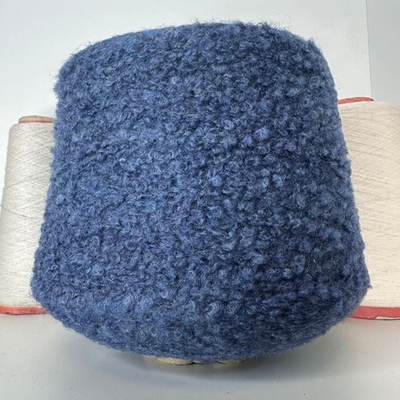 MIXIT - STOCK ITALY; меринос, п/а; букле; 210м/100гр; цвет: пыльно-синий меланж; S704