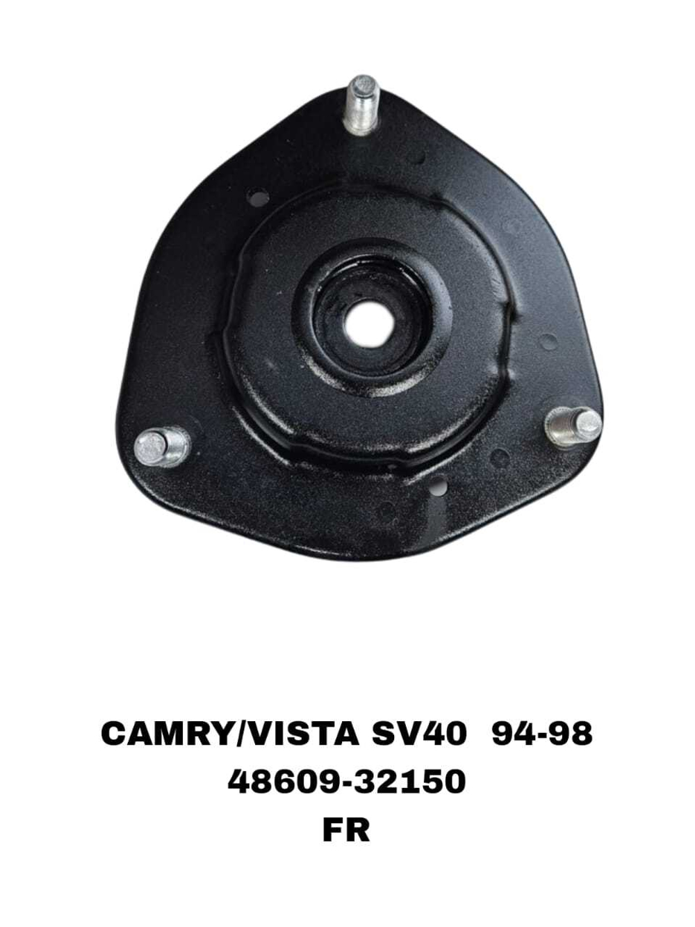ЧАШКИ CAMRY/VISTA SV40 94-98