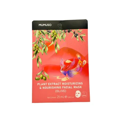 Увлажняющая и питательная маска для лица Mumuso с растительным экстрактом