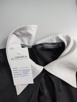 Платье с белым воротничком 44 размер