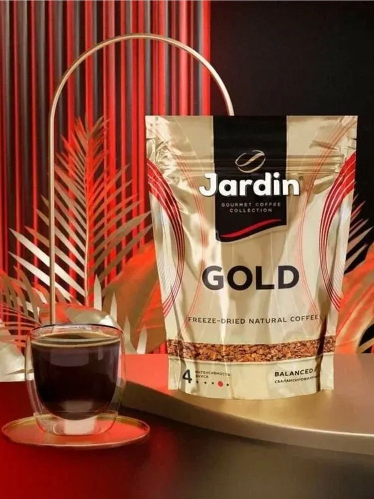 Кофе растворимый Jardin Gold 150 г x 2 шт