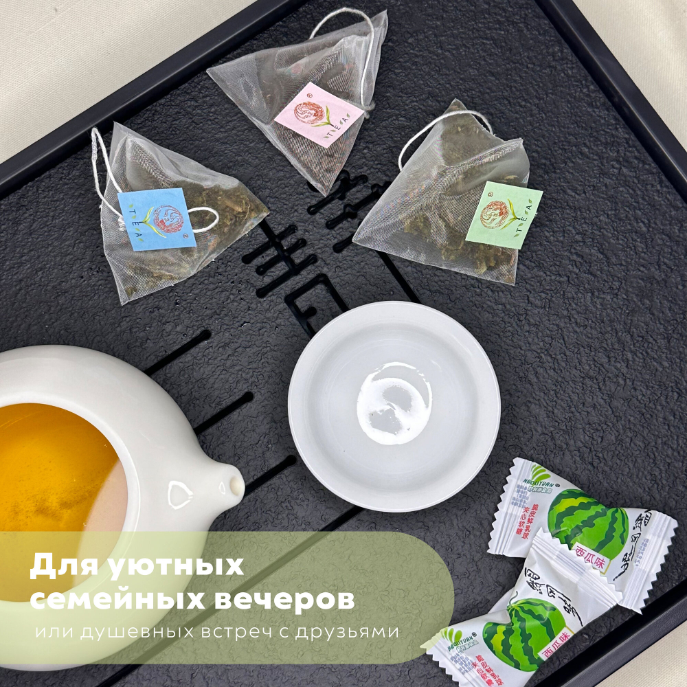 Зеленый листовой чай "Билочунь" в пирамидках 30 пирамидок 90 грамм