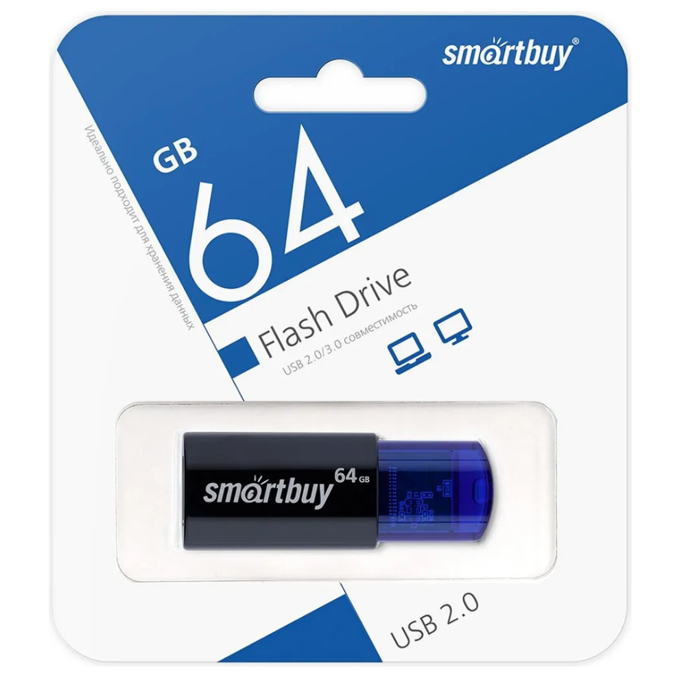 USB карта памяти 64ГБ Smart Buy Click (синий)