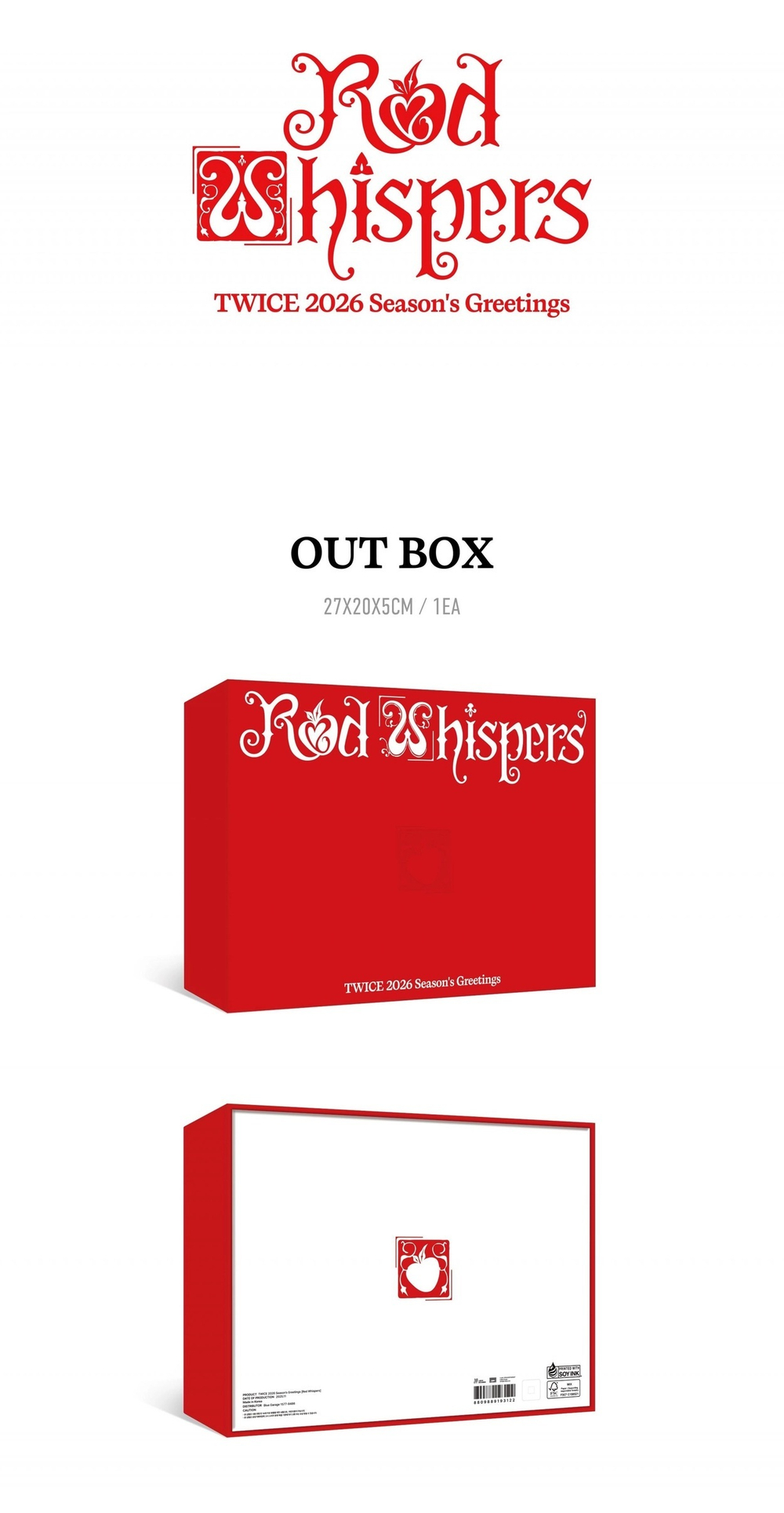 TWICE - 2026 Season’s Greetings [RED WHISPERS] | с подарком