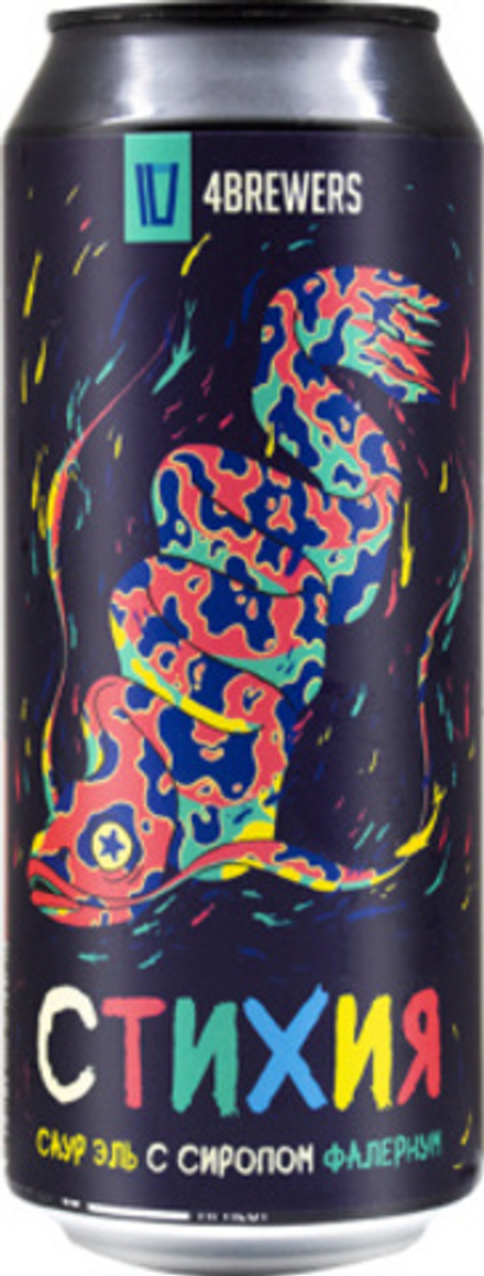 Пиво Четыре Пивовара Стихия / 4 Brewers Stihiya 0.5 - банка