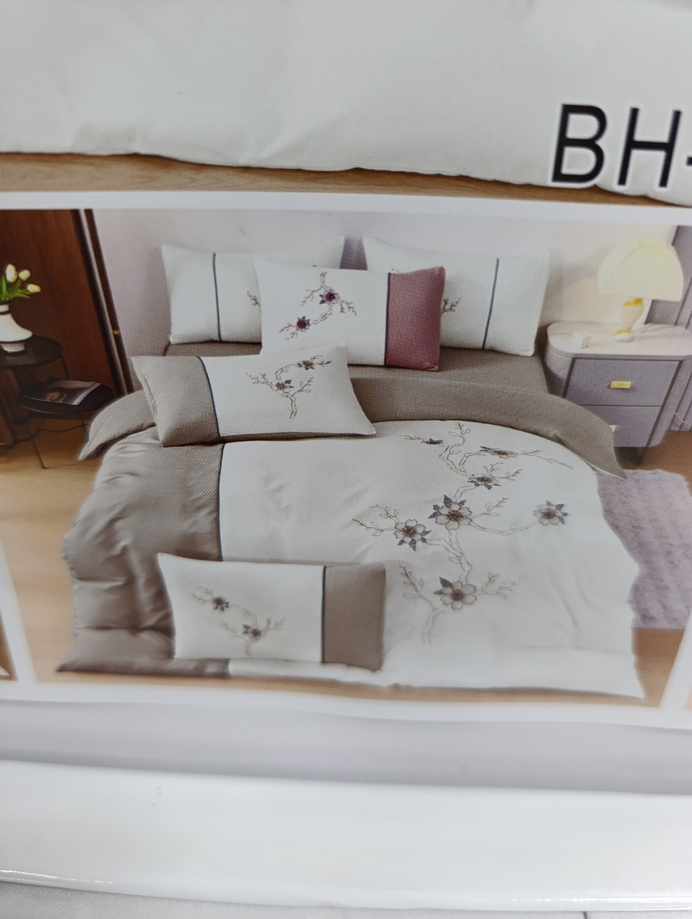 Постельное бельё Bella Home в подарочной коробке