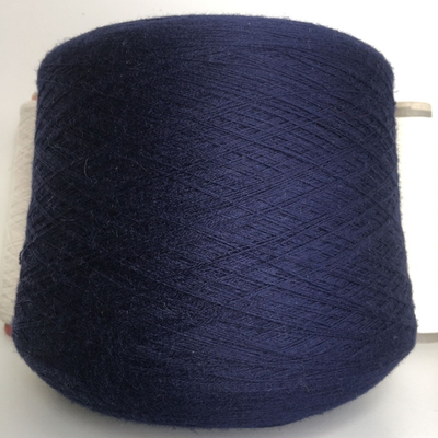 CASHWOOL Zegna Baruffa 100% меринос, 2400м/100 гр 2/48 col.008802. Темно-синий